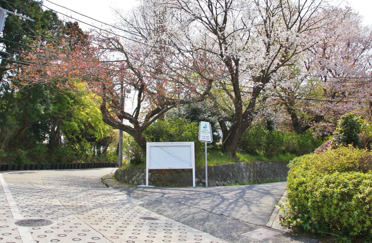 Bed and Breakfast 藤花楼 Kamakura à Yamanouchi  Extérieur photo