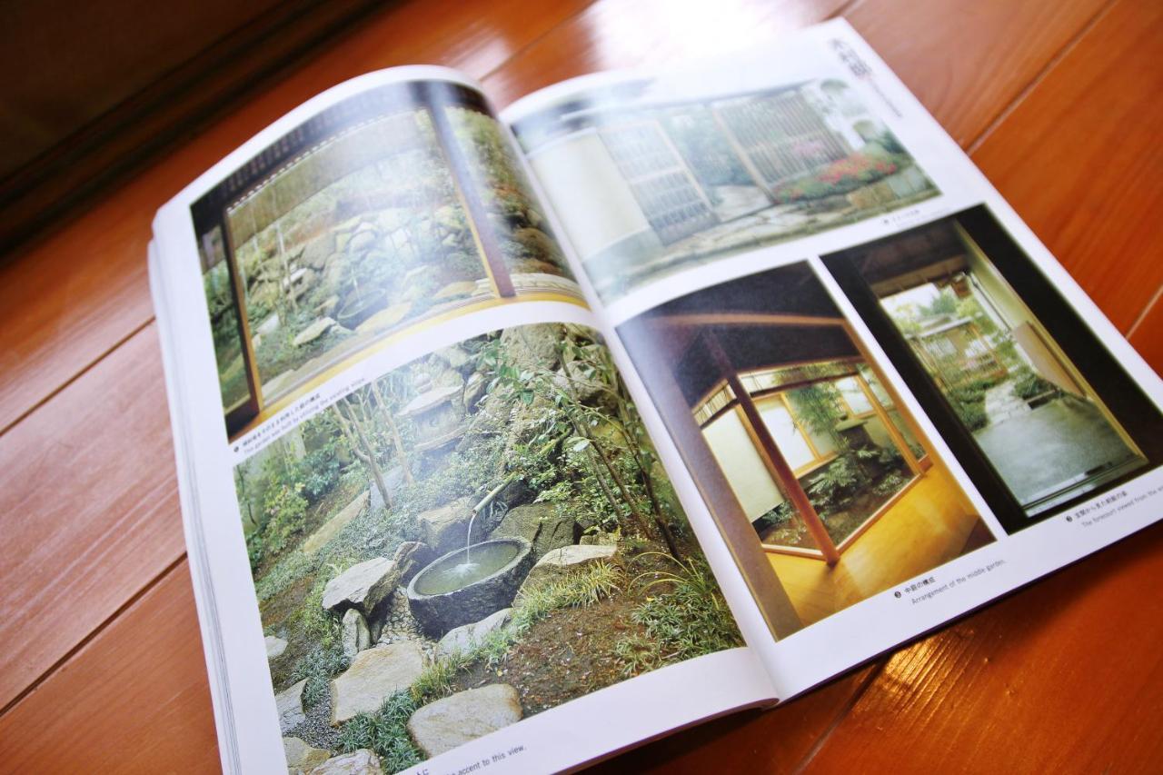 Bed and Breakfast 藤花楼 Kamakura à Yamanouchi  Extérieur photo