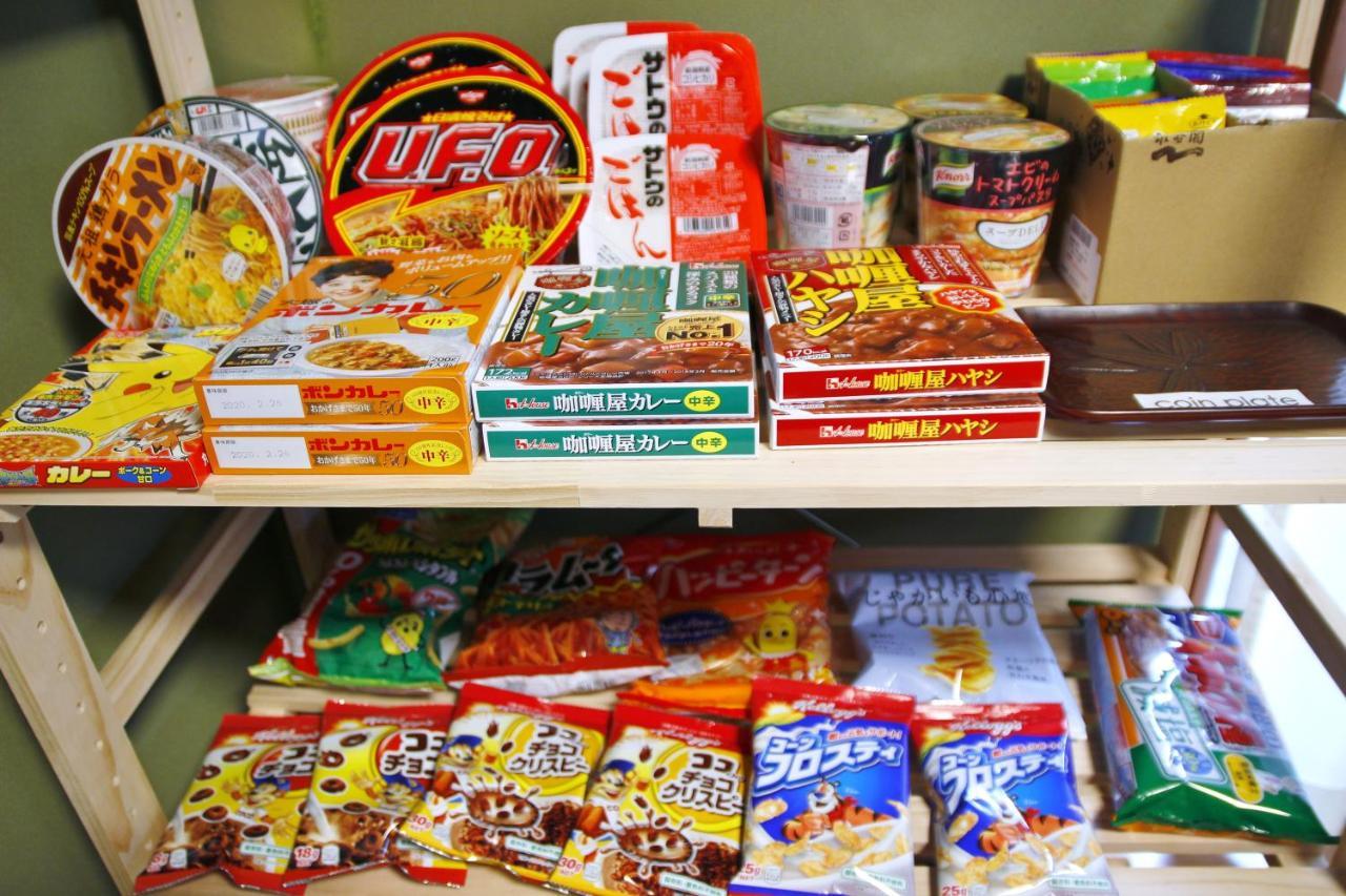 Bed and Breakfast 藤花楼 Kamakura à Yamanouchi  Extérieur photo